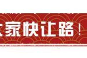 《明日之后》牛牪犇 营地共建被玩出新高度！