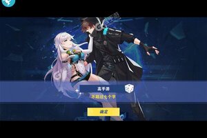 《放置海岛》超火新服最新版开启 下载最新版迎风起航