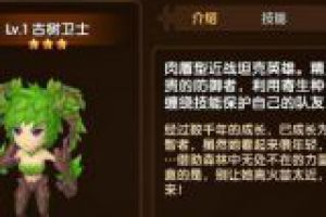1.14版避免新人走弯路