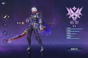 角色扮演手游《战斗吧龙魂》开新服  数万玩家已更新新版本