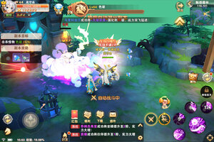 《星界幻想》极品大礼包低调来袭 官方最新版下载开启