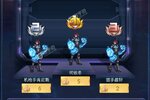 合金幻想下载怎么操作 最新合金幻想安卓安装包下载地址盘点