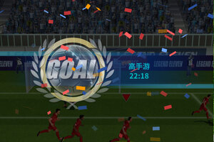 《传奇冠军足球》2026年01月16日新服开启公告 官方版下载恭迎体验