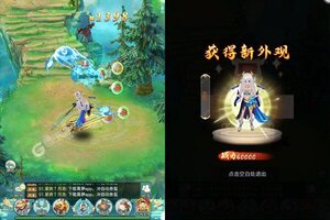 《东方巨神速》新服等你来战 官方版东方巨神速下载一并送上