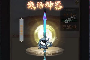 大佬入坑看新服 《东方见闻录》新服开启 全新版下载奉上