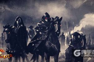 《大掌门2》殿堂级CG震撼首曝 除魔卫道义不容辞