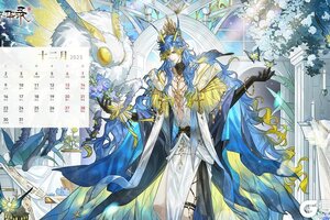 《青鸾繁华录》12月专属兑换码