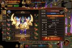大佬入坑看新服 《龙焰战争》新服开启 官方版下载奉上