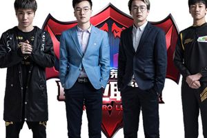 王者荣耀KPL 3ban位意味着更多可能性