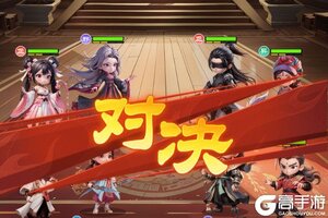 2026最新《武侠称霸》游戏视频 随着官方的脚步一起来赏析吧！