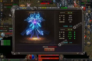 大佬入坑看新服 《海蛇传奇》新服开启 最新版下载奉上