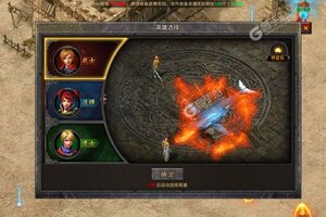 《使命之战》全新版今日隆重更新 开启新服福利共襄盛举