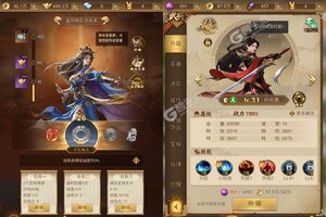 《圣物英雄》新服等你来战 最新版圣物英雄下载一并送上