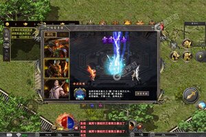 龙之幻想新服爆炸来袭 官方版龙之幻想下载一起来了