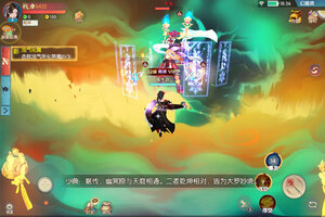 《太古妖皇诀》万人新服紧急新开 更新官方版领取豪华礼遇