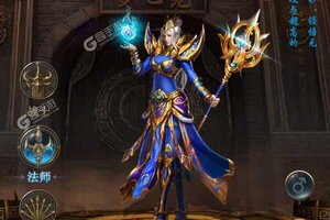 《小小屠龙》新服终于来了  新老玩家迎最新版共享多重大礼