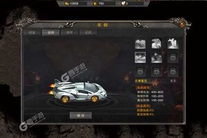 《征战王权》最新版下载人气爆棚  今日紧急加推新服