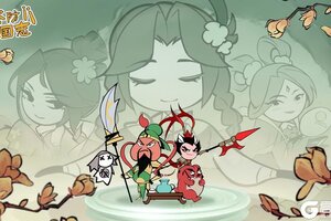 《塔防三国志II》新手开荒攻略