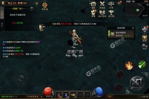 永恒联盟下载地址分享 最新永恒联盟官方安装包