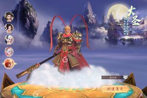 《战玲珑2》火爆新服官方最新版开启 下载官方最新版迎风起航