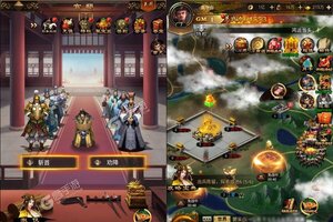 大佬入坑看新服 《天子令》新服开启 官方版下载奉上