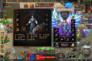 《义战龙城》新服终于来了  新老玩家迎官方最新版共享多重大礼