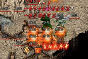 《八卦江湖》新服隆重开启 下载新版本八卦江湖迎接新征程