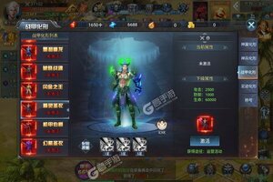 《大秦霸业》海量礼遇高调来袭 新版本下载开启