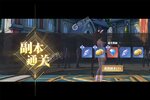 《斗罗大陆魂师对决》新服终于来了  新老玩家迎全新版共享多重大礼包