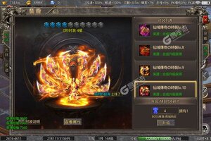 《无境军团》极品礼包等你来战 官方最新版无境军团下载一并送上