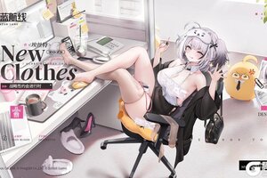 《碧蓝航线》埃丝特换装「战略性约会进行时」