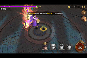 崛起：终极王者新服火爆来袭 官方最新版崛起：终极王者下载一起来了