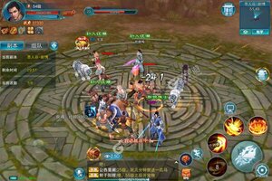 仙灵剑新服高调来袭 最新版仙灵剑下载一起来了