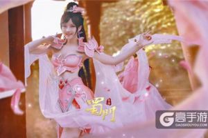 好嗨哟 《蜀门手游》苏州玩家见面会精彩回顾