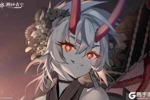 《溯回青空》1月2日 EX关卡开启！