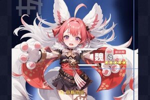 《神曲世界》万人排队逼疯玩家 2025年03月15日开新服迎老朋友回归