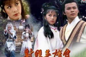 倚天屠龙记手游邀你品味大武侠  江湖便是老生涯