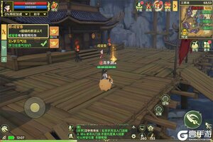 《热血江湖归来》新服2026年03月21日开启 下载官方最新版《热血江湖归来》专享新服福利