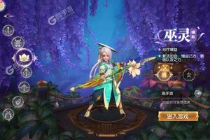 《三国如龙传》新服等你来战 官方最新版三国如龙传下载一并送上