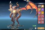 《上古情歌》万人排队盛极一时 2023年11月09日开新服迎大佬入坑
