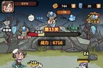 《王者猎人》2023年07月22日新服开启公告 官方版下载恭迎体验
