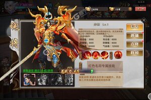 角色扮演手游《神曲世界》开新服  百万玩家已更新全新版