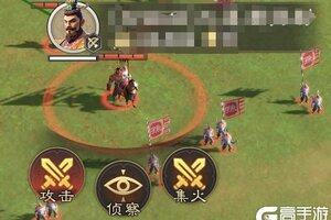 《偃武》PVP指令详解：个人指令&同盟指令实战操作攻略