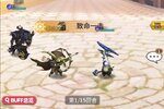 暴走战姬又双叒开新服 小伙伴们一起来下载吧