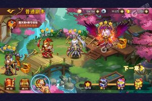卡牌战略手游《极品三国》开新服  数十万玩家已更新官方版
