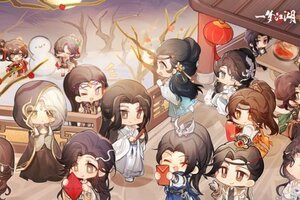 一梦江湖×支付宝联动来袭