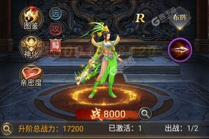 穿行三国新服爆炸来袭 新版本穿行三国下载一起来了