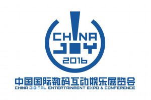 2016Chinajoy活动：第十四届游戏项目交易会