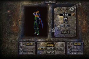 下载新版本《盟重英雄》领礼包 今天开新服创角享福利