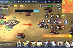 《战国》玩法介绍：兵线召唤系统即将上线